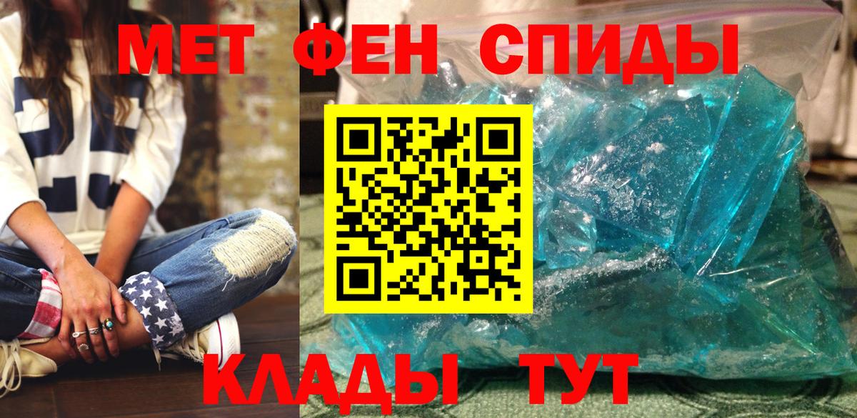kraken рабочий сайт  АМФ Premium  Вход с VPN  Михайловск  АМФ 