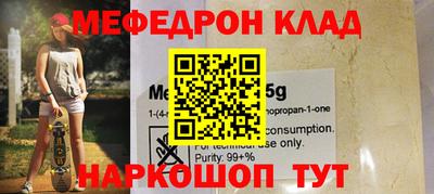 хмурый Донской