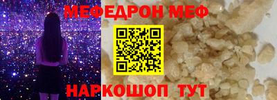 хмурый Донской