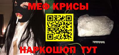 хмурый Донской