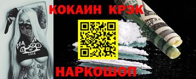 мет Дубна