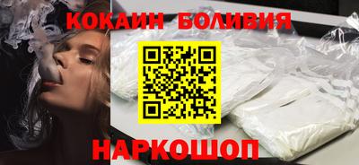 мет Дубна