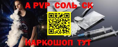 хмурый Донской