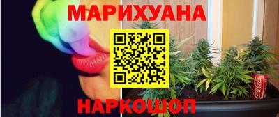 мет Дубна