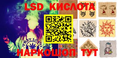 mix Донецк