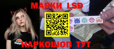mix Донецк