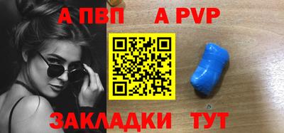 мет Дубна
