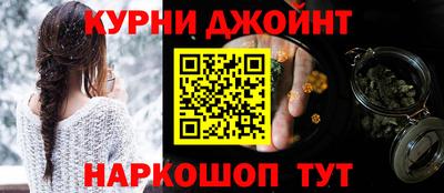 mix Донецк