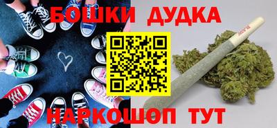 хмурый Донской