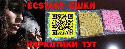 хмурый Донской