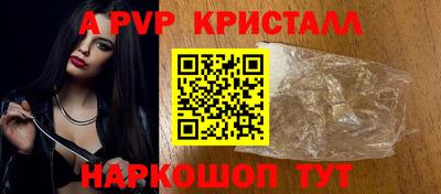 хмурый Донской