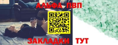 хмурый Донской