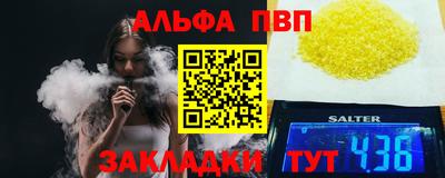 мет Дубна