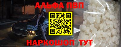 мет Дубна