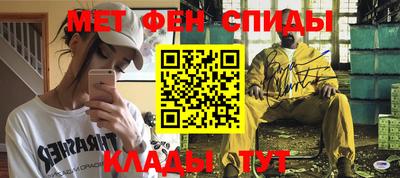 mix Донецк