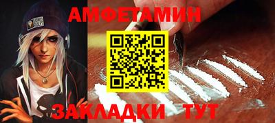 хмурый Донской