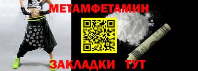 хмурый Донской