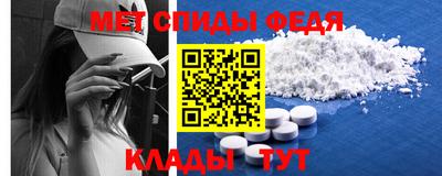 mix Донецк