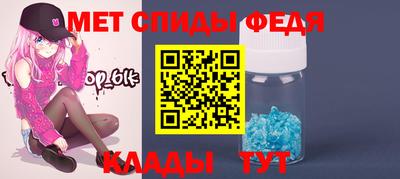 дмт Усть-Джегута