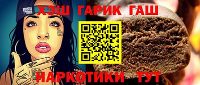 хмурый Донской