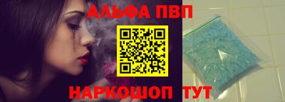 мет Дубна