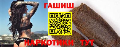 хмурый Донской