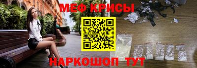 мет Дубна