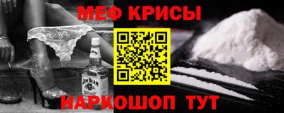 хмурый Донской