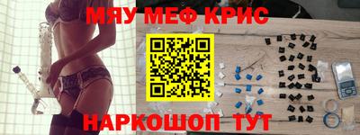 мет Дубна